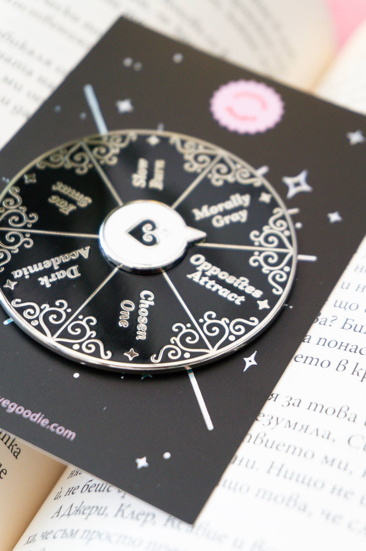 Spinning Bookish Pin